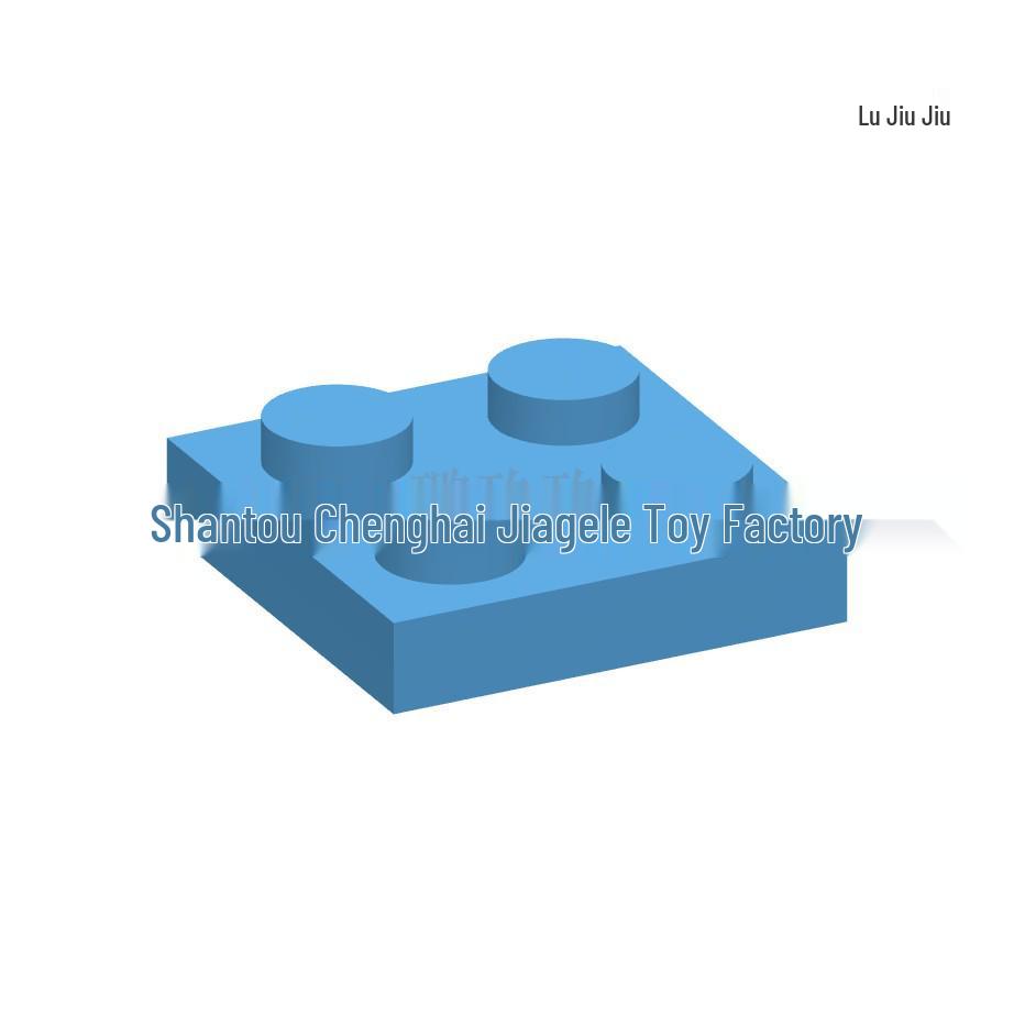 50G Min Order: MOC Building Blocks Compatible with 3022 Base Plate 2x2 Pixel Brick