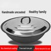 MIAOQIAO Old-fashioned Cast Iron Wok with Lid, 41cm Inner Diameter