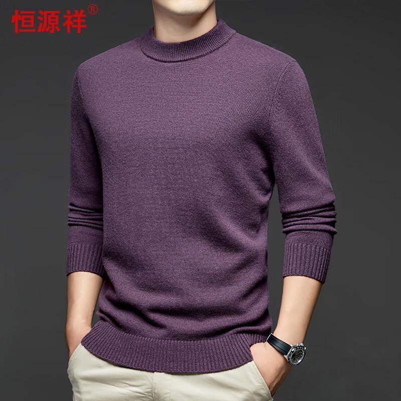

Hengyuanxiang Men s Thick Round Neck Wool Blend Pullover Sweater 2XL (185)