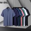 Polo da lavoro casual estiva da uomo a maniche corte T-shirt tattica a 3 bottoni T-shirt da allenamento Asciugatura rapida Polo da golf atletica con colletto traspirante