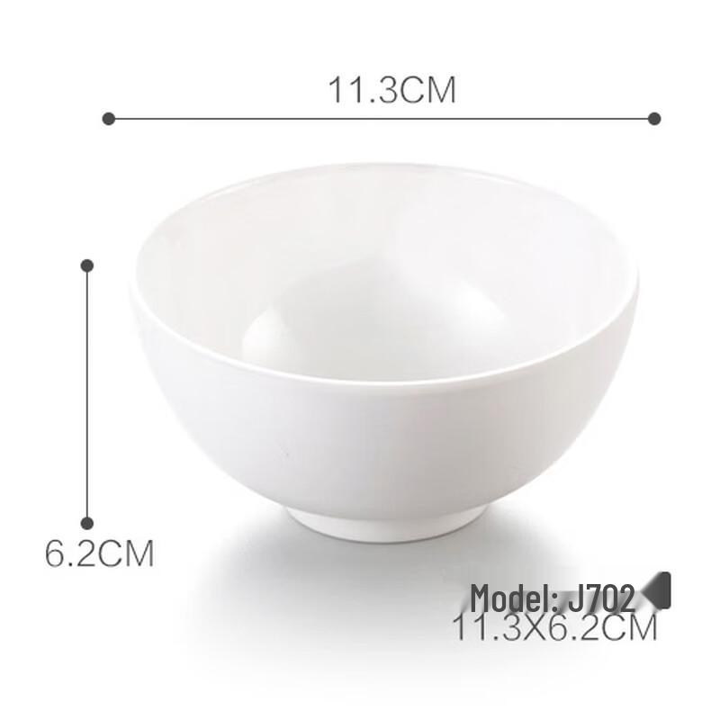 Xihe 4.5-inch White Melamine Commercial Small Bowl (50-Pack)
