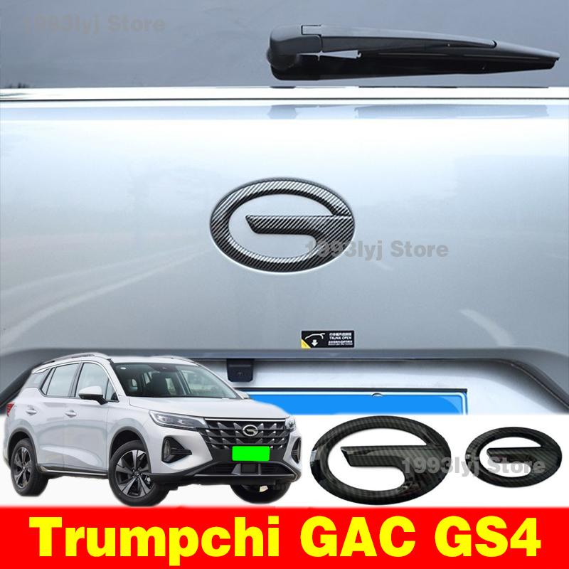 For Trumpchi GAC GS4 Styling Plastic Rear Emblem Front Grille Badge High-end Decals Auto Exterior Decoration