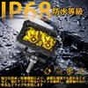 NORTHYUN 20W Yellow LED Work Adjustable Compatible with IP68 Waterproof and for Work and Set of 2 Light, Square, Angle, 12V/24V, Dustproof,