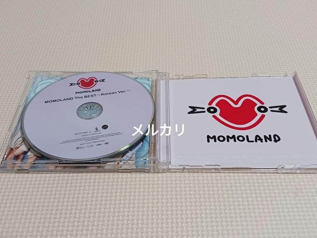 [USED] MOMOLAND The BEST - Korean Ver - Tower Records Limited Edition