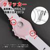 Swatch x OMEGA Exclusive Rubber Strap with Clicker Feature (Pink & White/Venus)
