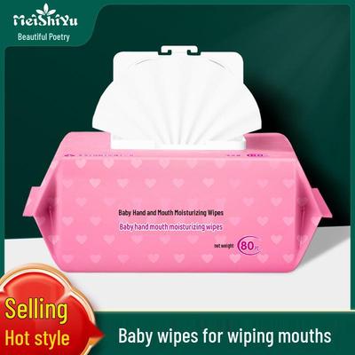 Lot de 80 Lingettes Humides pour Mains et Bouche Bébé pour Nouveau-nés et Enfants
