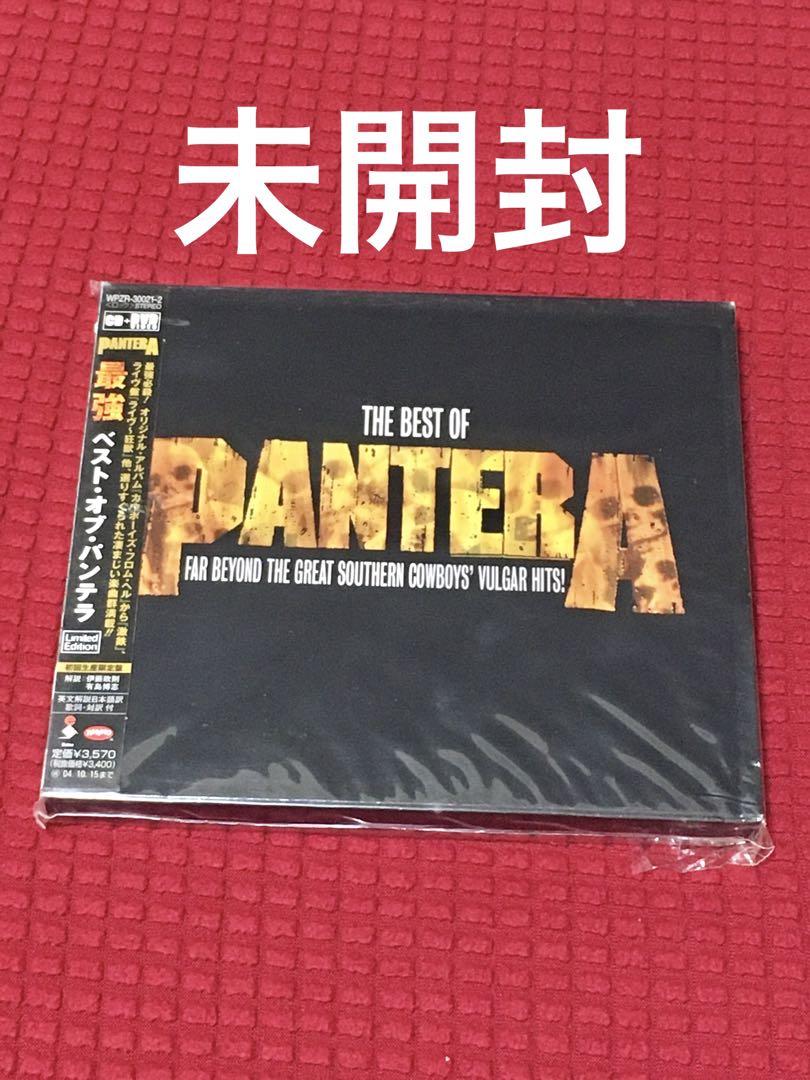 

[USED] The Strongest Best of Pantera CD
