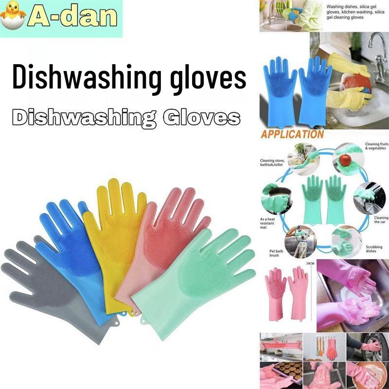Multifunctional Silicone Dishwashing and Housework Gloves - Heat-Resistant Magic Cleaning Gloves