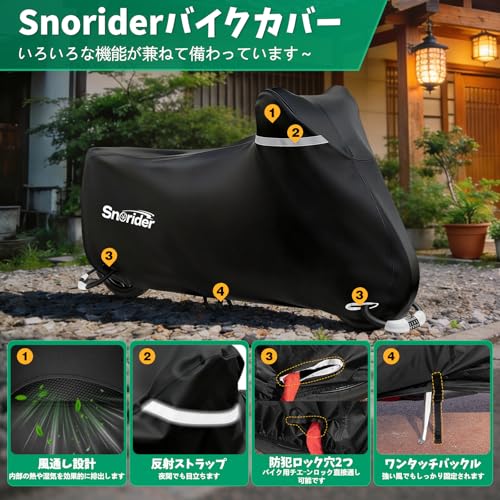 Snorider Motorcycle Cover, Large, Thick, Heat-Resistant, Waterproof, 430D, UV Protection, Ventilated, Integrated Storage, Anti-Theft Lock Hole, Heavy-