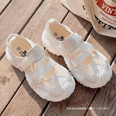 Summer Little White Shoes Women's Mesh Shoes Women's Breathable Mesh Hollow Shoes 2025 New Models with Skirts Thick-soled Dad Sandals