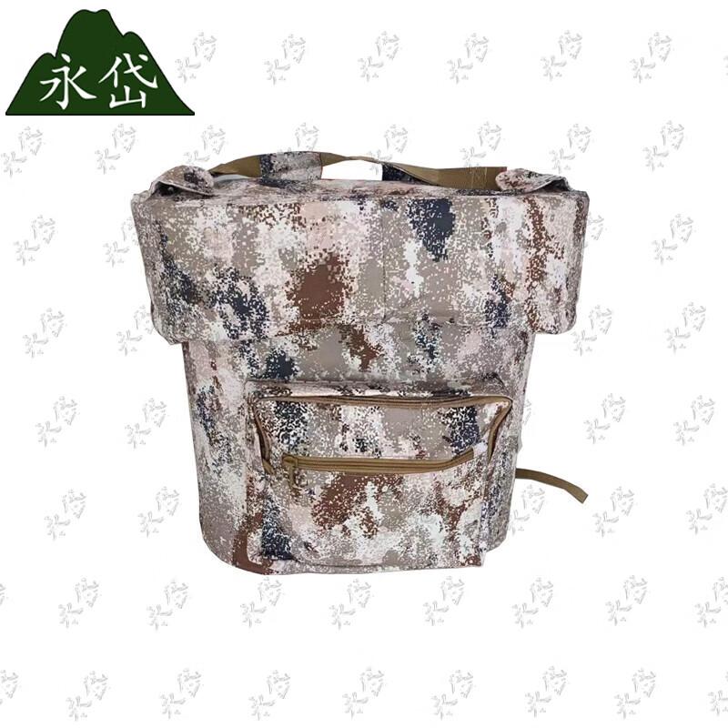 Yongdai 20L 304 Stainless Steel Backpack Heated Food Warmer