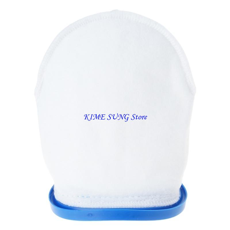 L5BD Pool Filter Bag Replacement Filter Bag Pool Cleaning Tool Efficient Filter Bag Cotton Texture Perfect for Pool Cleaner