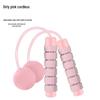 TLXT Cordless Weighted Jump Rope with Sponge Ball
