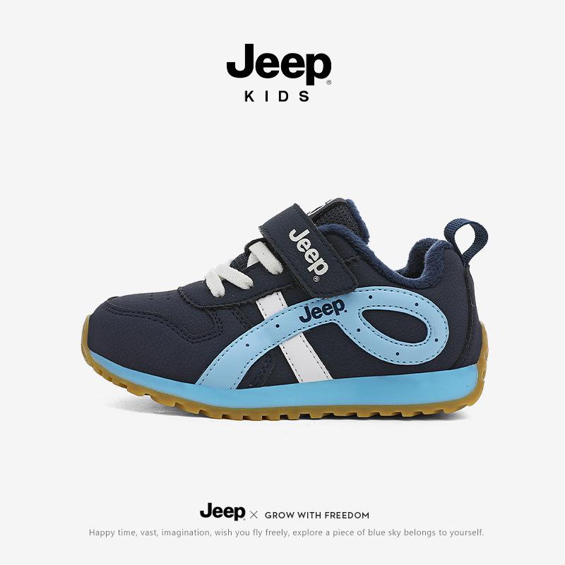

Дитячі нековзкі кросівки Jeep для бігу з м якою підошвою та плюшевою підкладкою - Осінньо-зимові повсякденні кросівки 29