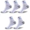 5Pairs Men Cotton Socks Autumn Winter Men Socks Breathable Cotton Sports Socks Breathable Business Socks Size EU39-45