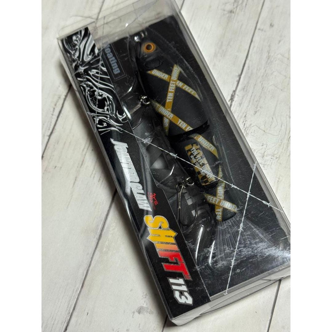 Used GAN CRAFT JOINTED CLAW SHIFT113