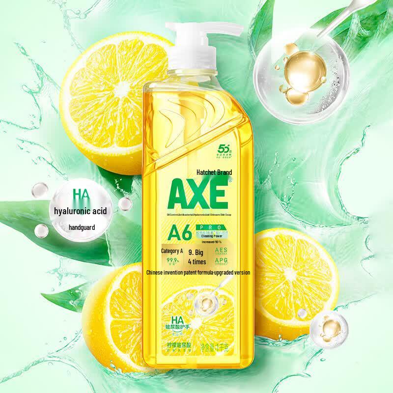 AXE Lemon & Hyaluronic Acid Dish Soap Set (3x1kg, Pump+Refill)