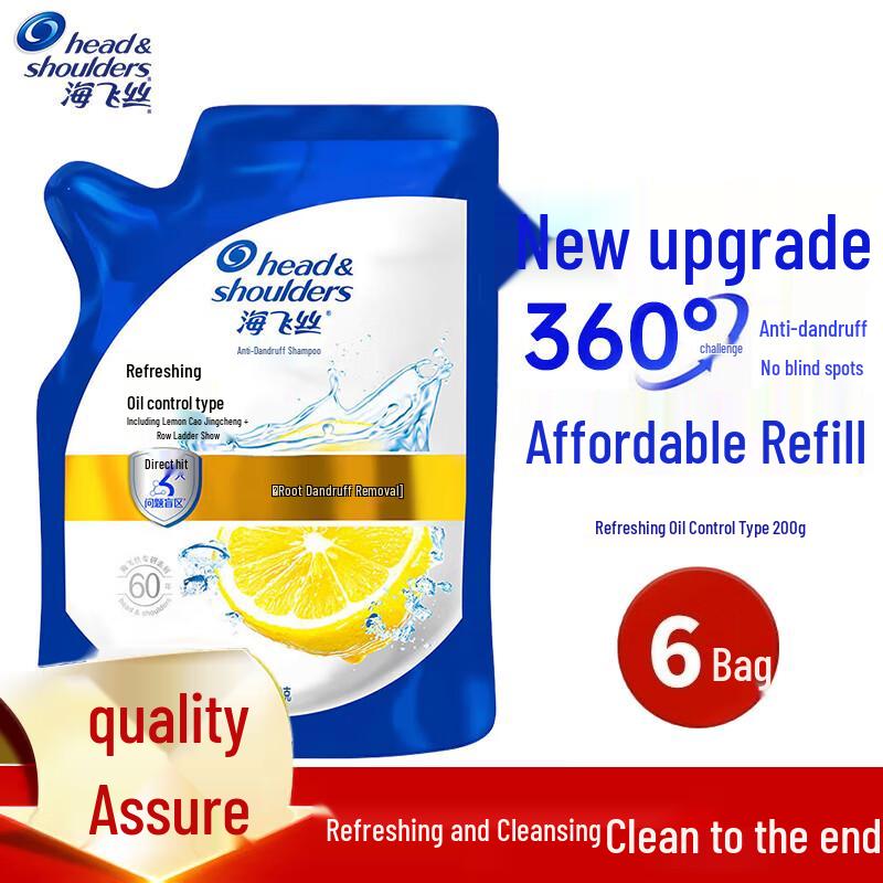 

Head & Shoulders Anti-Dandruff Shampoo Refill Pack 6 x 200g