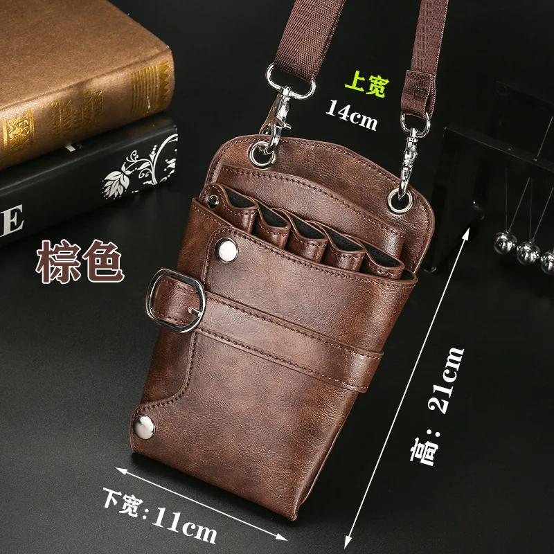 Professional Barber Hair Scissors Bag Hairdressing Tools Scissors Kit Bags Hairdressing Barber Scissor Holster Bag