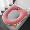 Thick Zipper Style Toilet Seat Cushion for Autumn and Winter