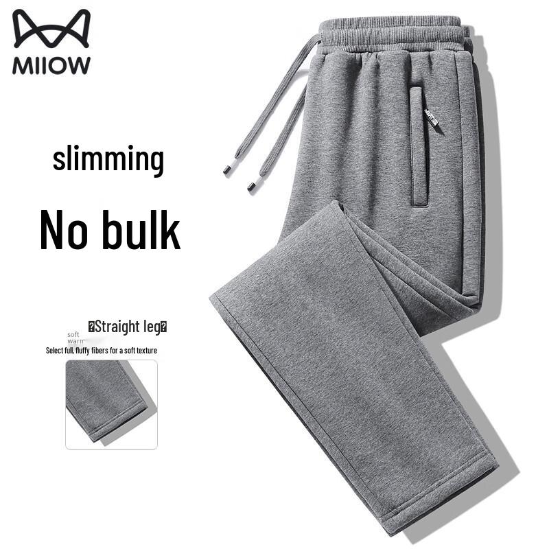 MiiOW Men's Casual Loose Straight-Leg Pants