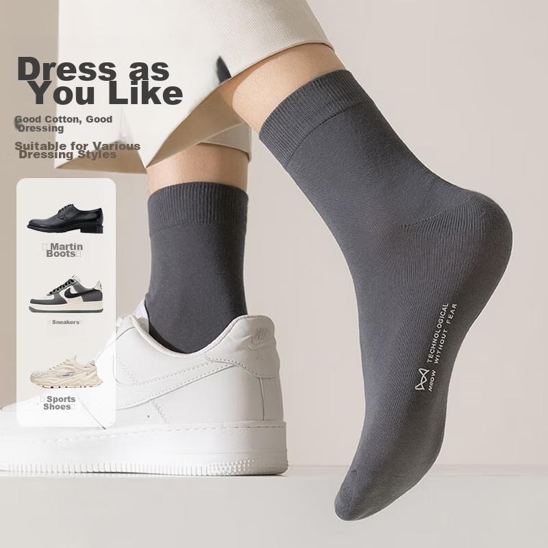 MIIOW Men's Socks, Mid-Calf Length, 100% Pure Cotton, Autumn And Winter, Iron-Printed, And Odor-Resistant, Boxed