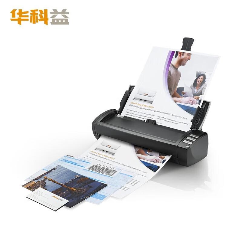 

Huakeyi Sheet-fed Document Scanners