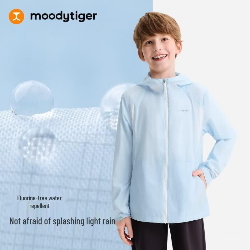 Moody Tiger Boys' Windproof Hooded Jacket