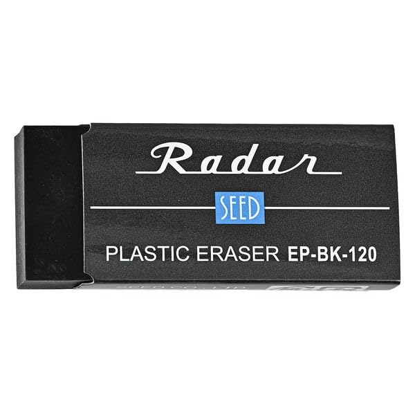 Seed Radar Eraser Black 120 of EP-BK-120 [Set 10]