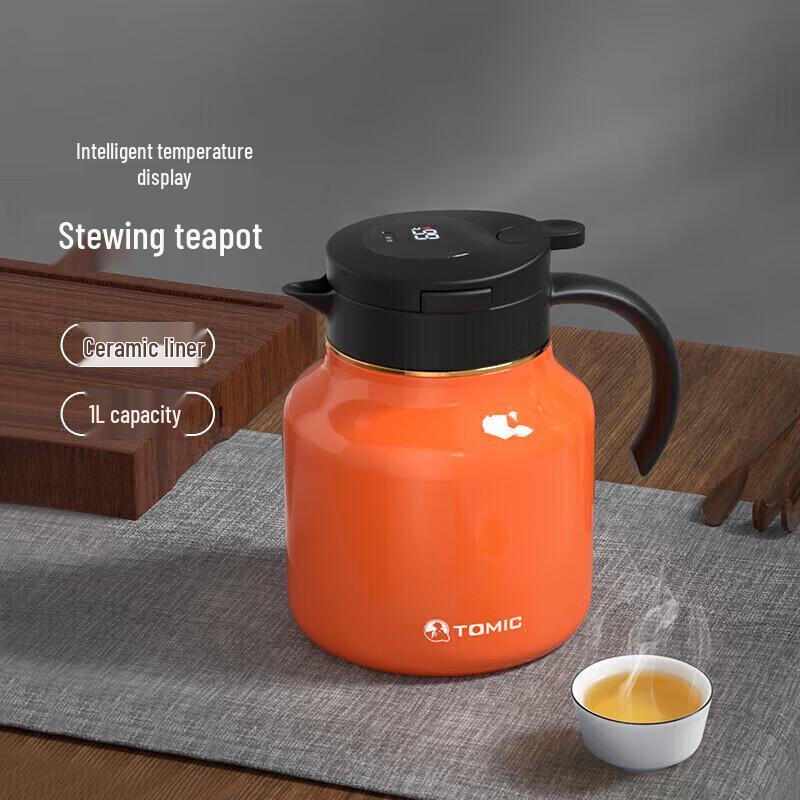 Temeike Smart Temperature Display Braising Teapot