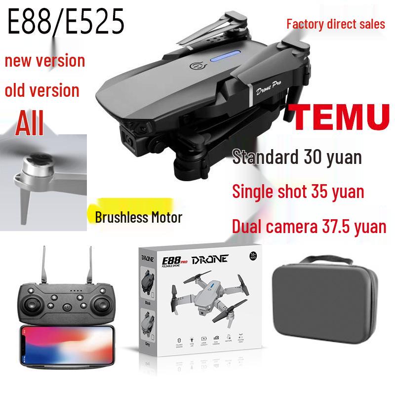 E88 Brushless Drone with Optical Flow, Obstacle Avoidance, Dual 4K Cameras, Aerial Photography, Four-Axis Control, and Remote Operation