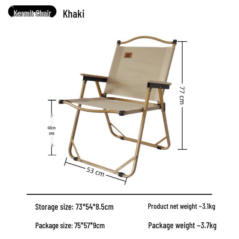 Portable Outdoor Lightweight Folding Beach & Camping Chair хаки