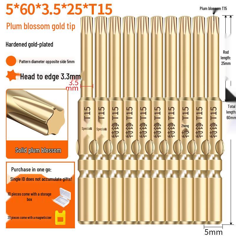 Plum Blossom Hexagon Gold Bit Set: T5-T20 Electric Screwdriver Tips