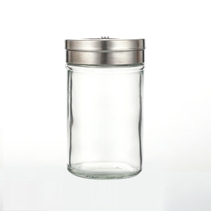 ZISIZ Glass Spice Jars with Stainless Steel Lids