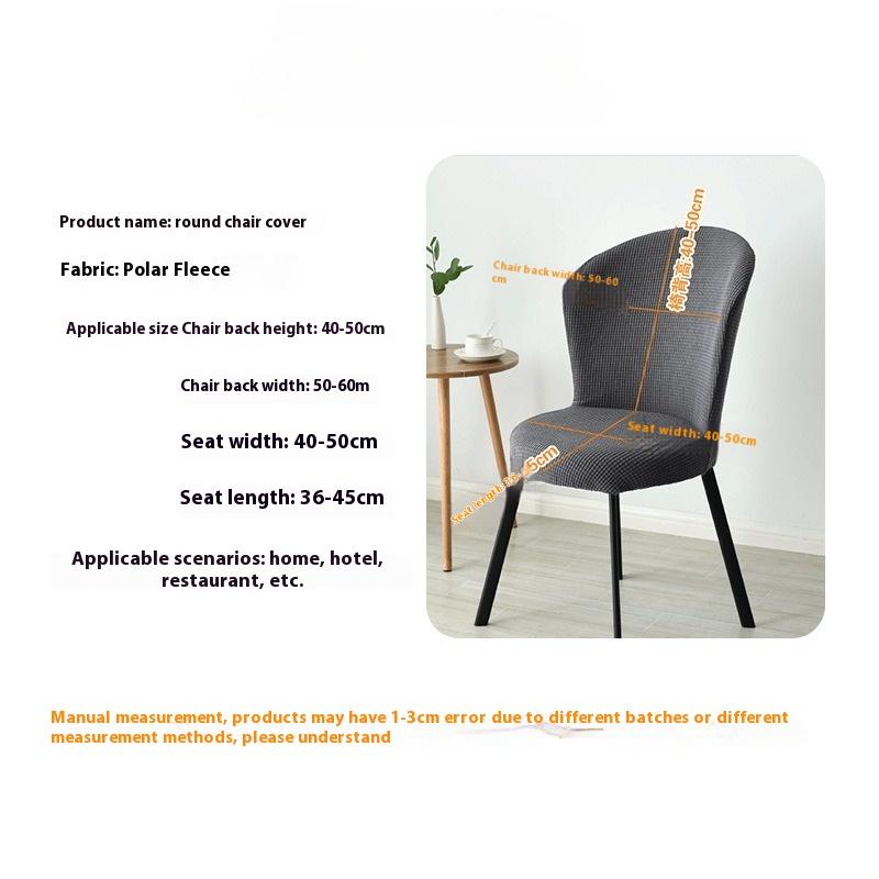 Jacquard Dining Chair Cover Arc Shape Chair Slipcover Stretch Seat Cover Chair Covers for Hotel Banquet Kitchen Bedroom Wedding