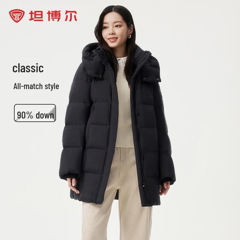 

Tanboer Women s Mid-Length Detachable Hood Down Jacket 180