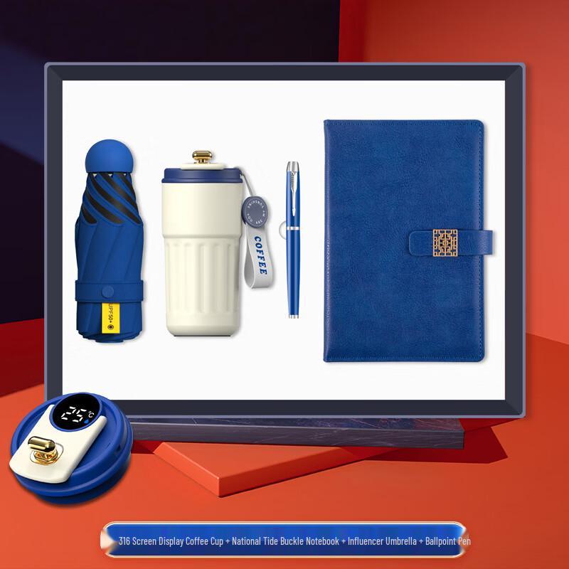 Jilifa Business Gift Set