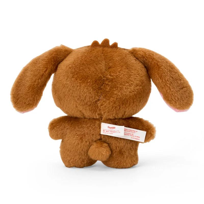 Sanrio Nuitori Plush doll S Sugar Bunnies Kurousa Pitatto Friends NEW