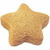 Kai KAI Cookie Cutter Star (30mm) Kai House Select Made in Japan DL6210