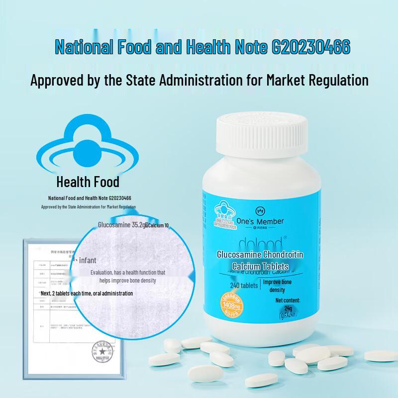 One's Member Glucosamine Chondroitin for Joint Health