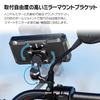 MAXWIN M2 Series Optional Accessory Handlebar Mirror Mount Bracket for Main Unit Mounting (10mm Diameter) Motorcycles, Bracket, M2-KIT09