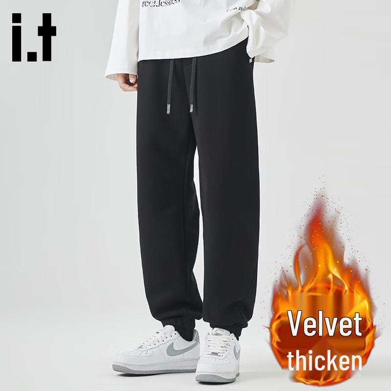 Men's :CHOCOOLATEit Winter Casual Cuffed Sweatpants