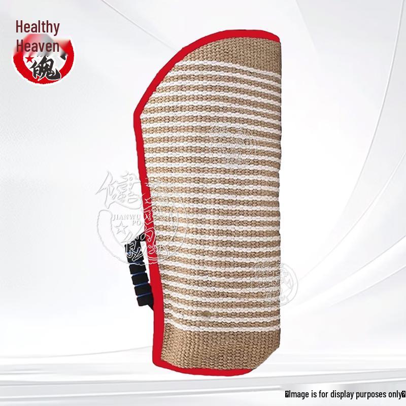 Dog Training Protective Gear & Accessories