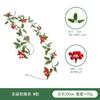Christmas Rattan European And American Home Decoration Arrangement Artificial Fake Leaves Simulation Christmas Decoration Rattan