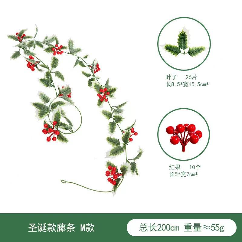 Christmas Rattan European And American Home Decoration Arrangement Artificial Fake Leaves Simulation Christmas Decoration Rattan