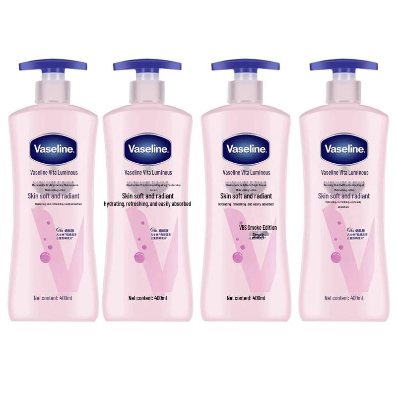 Vaseline Niacinamide Brightening Repair Lotion