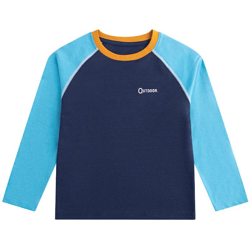 Boys' Long-Sleeve Sun Protection Quick-Dry T-Shirt