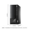 Lenovo Yangtian M460 Business Desktop PC Bundle (CN Version)