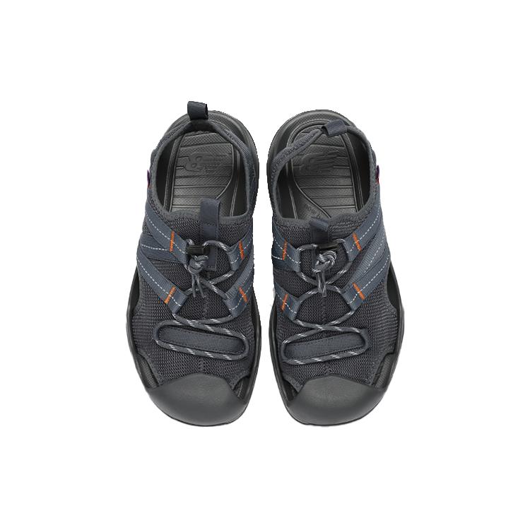 New New Balance 4205 Sandal Grey SD4205GR