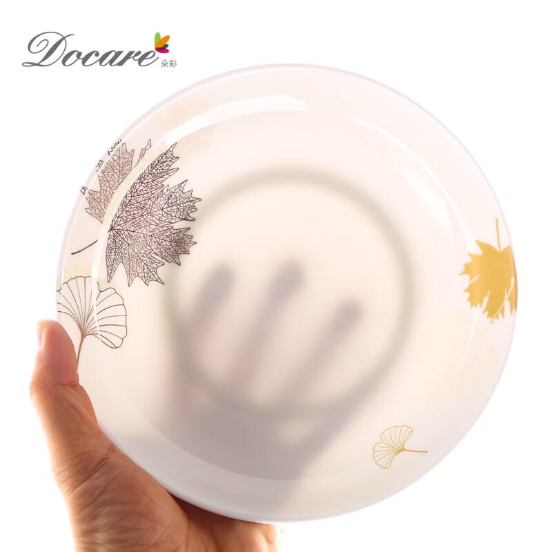 Duocai 32-Piece Bone China Dinnerware Set